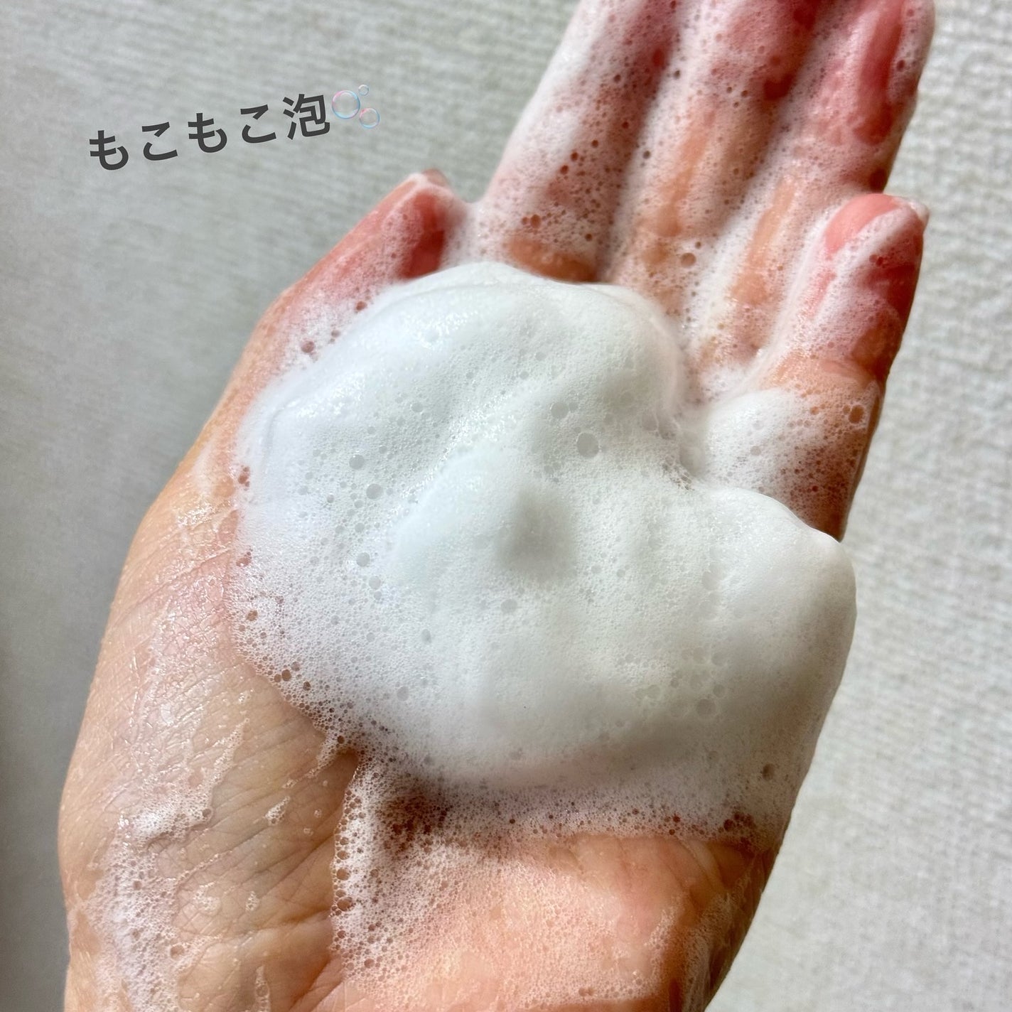 ACE pore cleanser /GREETY/洗顔フォームを使ったクチコミ(3枚目)