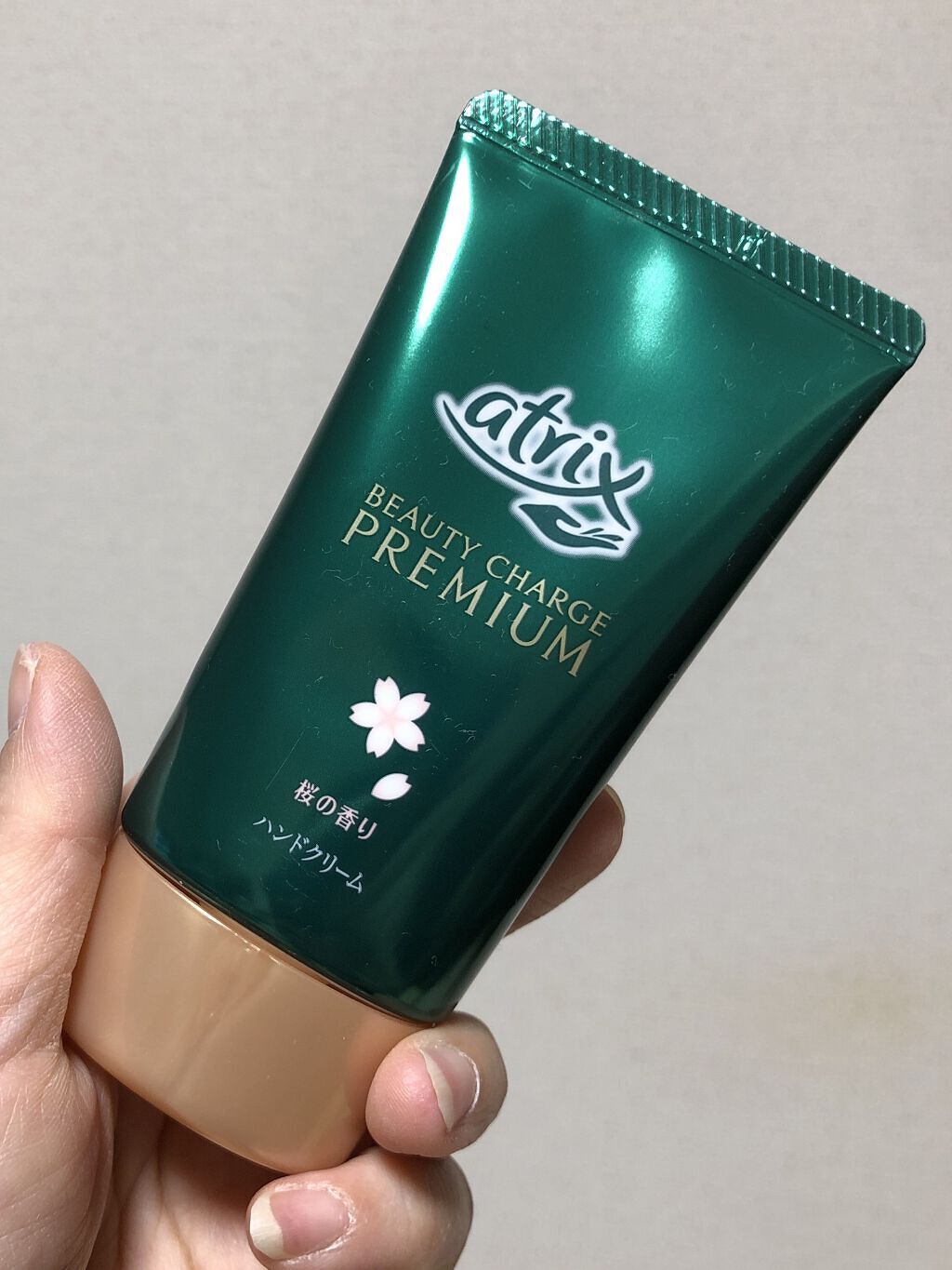ビューティーチャージプレミアム 瞬間つや美肌 桜の香り/アトリックス/ハンドクリームを使ったクチコミ（1枚目）