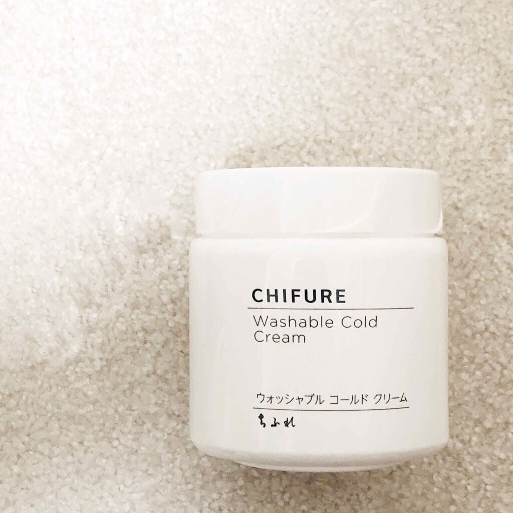ウォッシャブル コールド クリーム/ちふれ/クレンジングクリームを使ったクチコミ(1枚目)