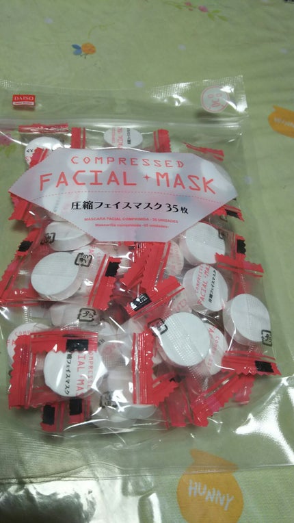 を使ったクチコミ(1枚目)