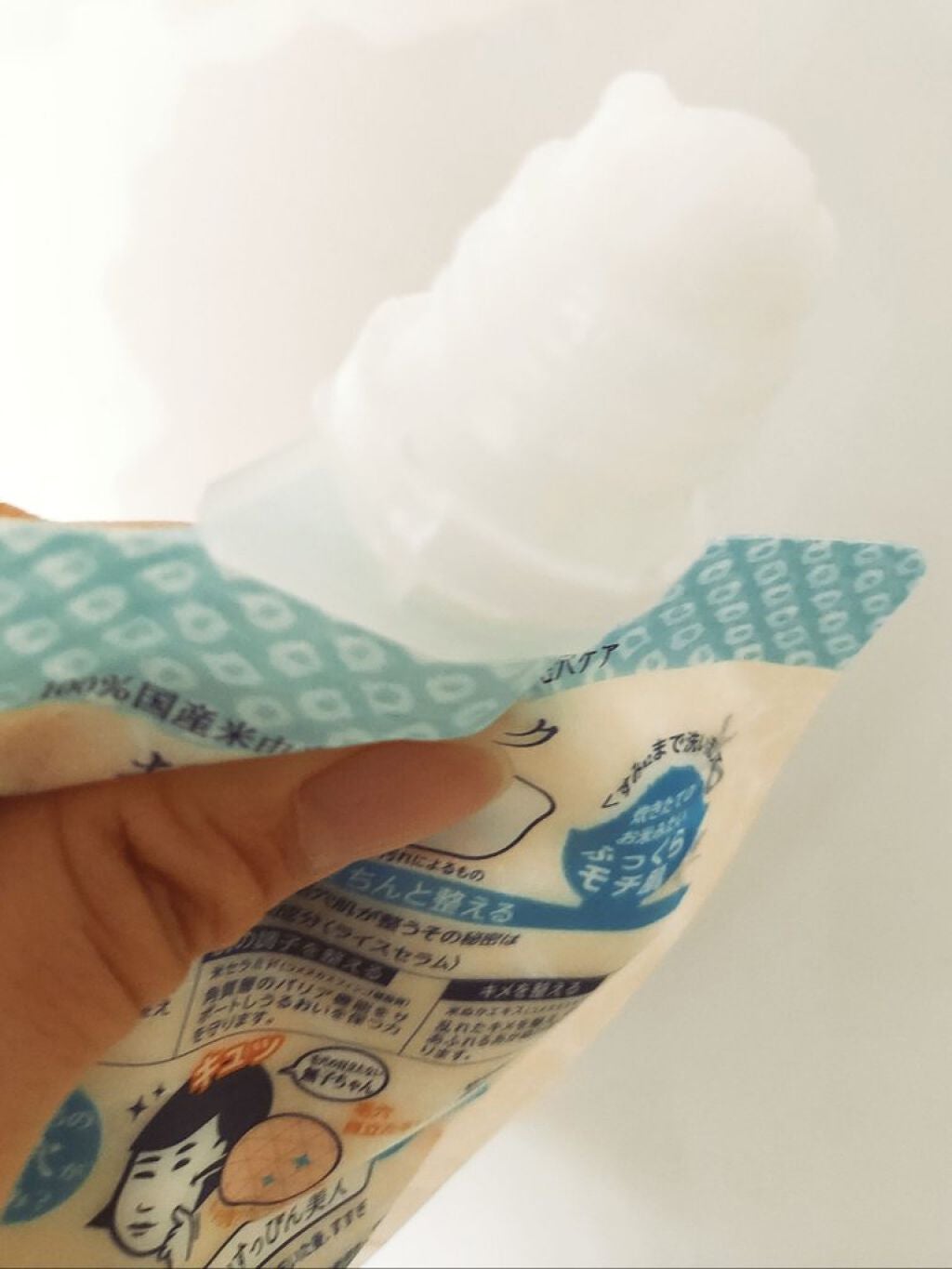 お米のパック/毛穴撫子/洗い流すパック・マスクを使ったクチコミ(3枚目)