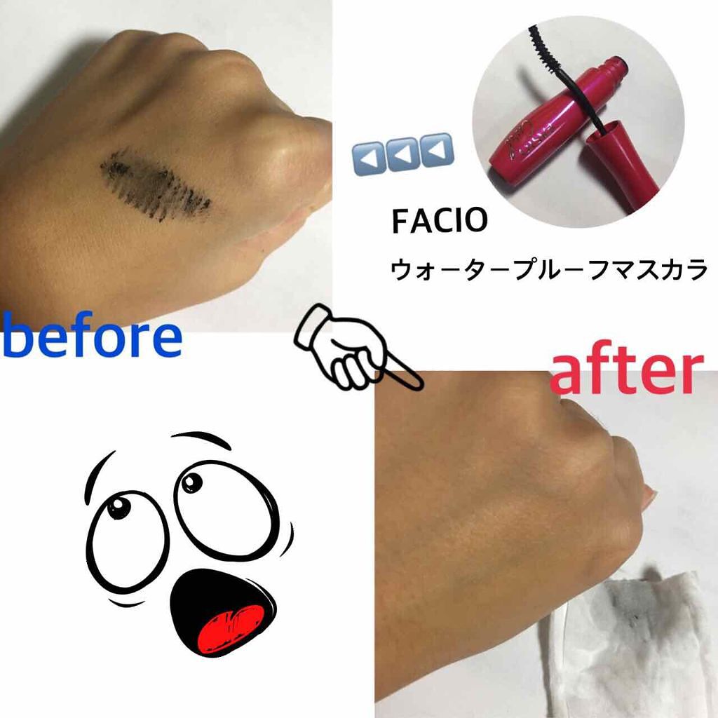 クレンジングウォーター/DAISO/クレンジングウォーターを使ったクチコミ（2枚目）