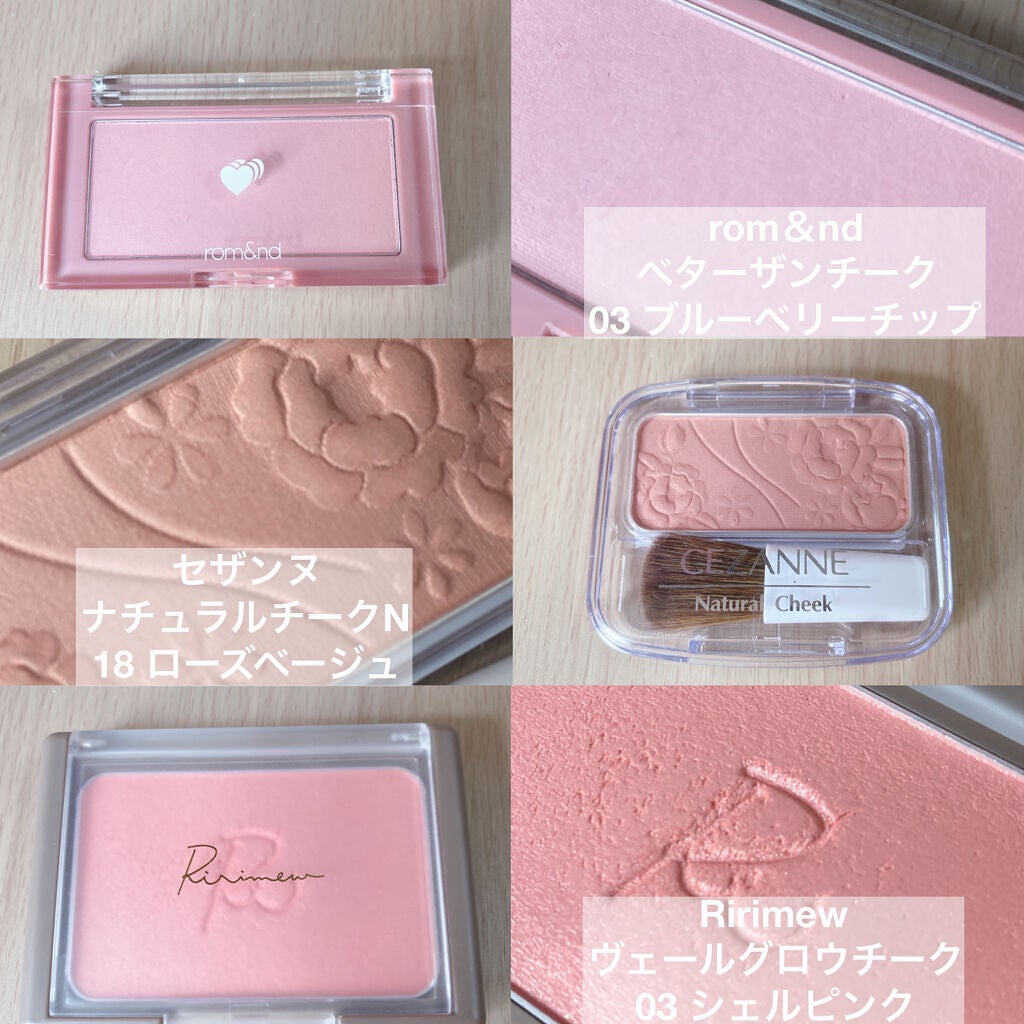 グロウフルールチークス/キャンメイク/パウダーチークを使ったクチコミ(5枚目)