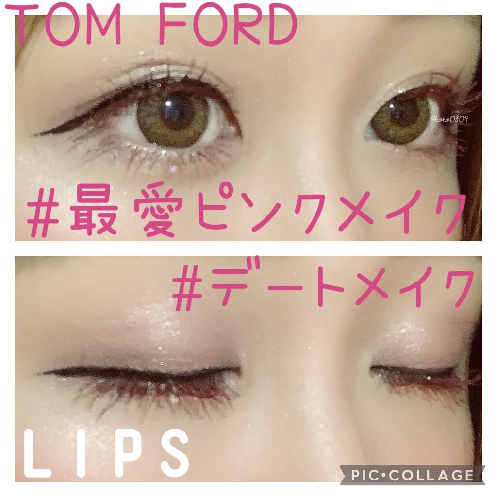 スムースリキッドアイライナー スーパーキープ/ヒロインメイク/リキッドアイライナーを使ったクチコミ（1枚目）