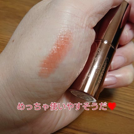 メルティールミナスルージュ(ティントタイプ)/キャンメイク/リップティントを使ったクチコミ(2枚目)