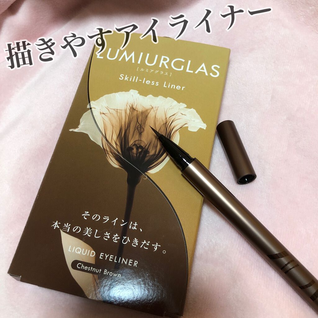 グランディオーズ/LANCOME/マスカラを使ったクチコミ(1枚目)