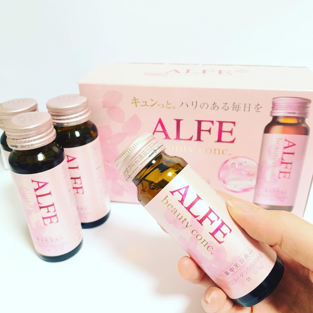アルフェ ビューティコンク〈ドリンク〉W/アルフェ/美容ドリンクを使ったクチコミ（1枚目）