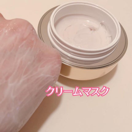 AG アルティメット フェイシャルクリームマスク/AGアルティメット/フェイスクリームを使ったクチコミ(8枚目)