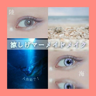 UR GLAM　BLOOMING EYE COLOR PALETTE/U R GLAM/アイシャドウパレットを使ったクチコミ（1枚目）