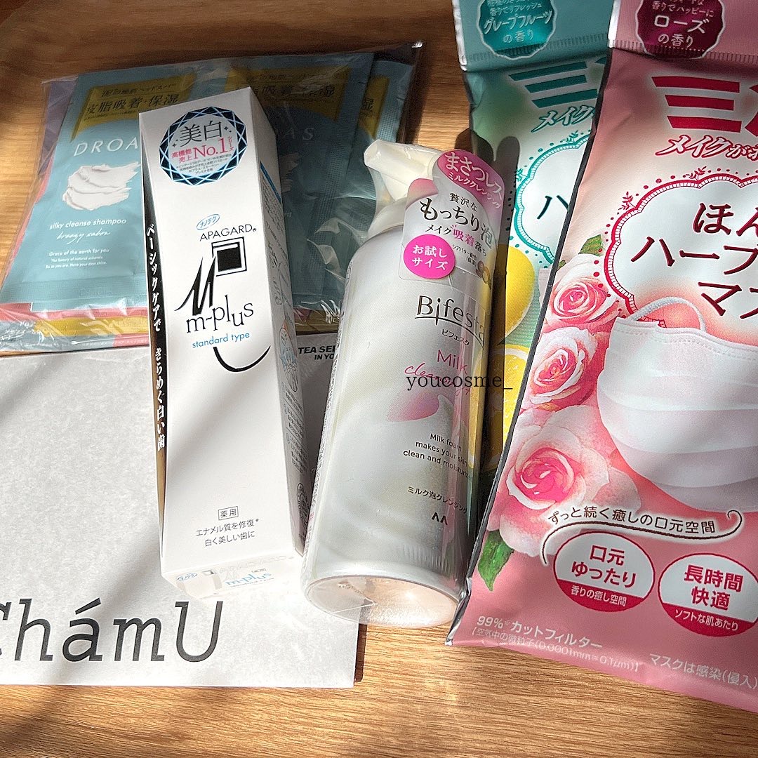 ブルーム ボックス/BLOOMBOX/その他を使ったクチコミ（2枚目）