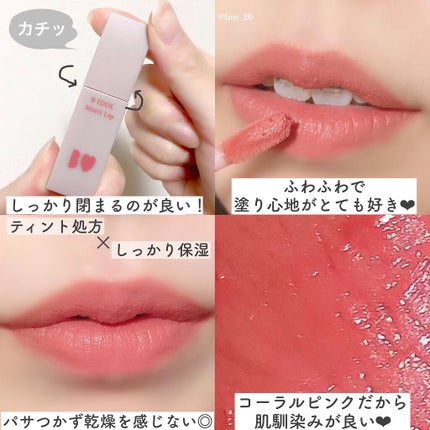 むっちリップ/b idol/口紅を使ったクチコミ(3枚目)