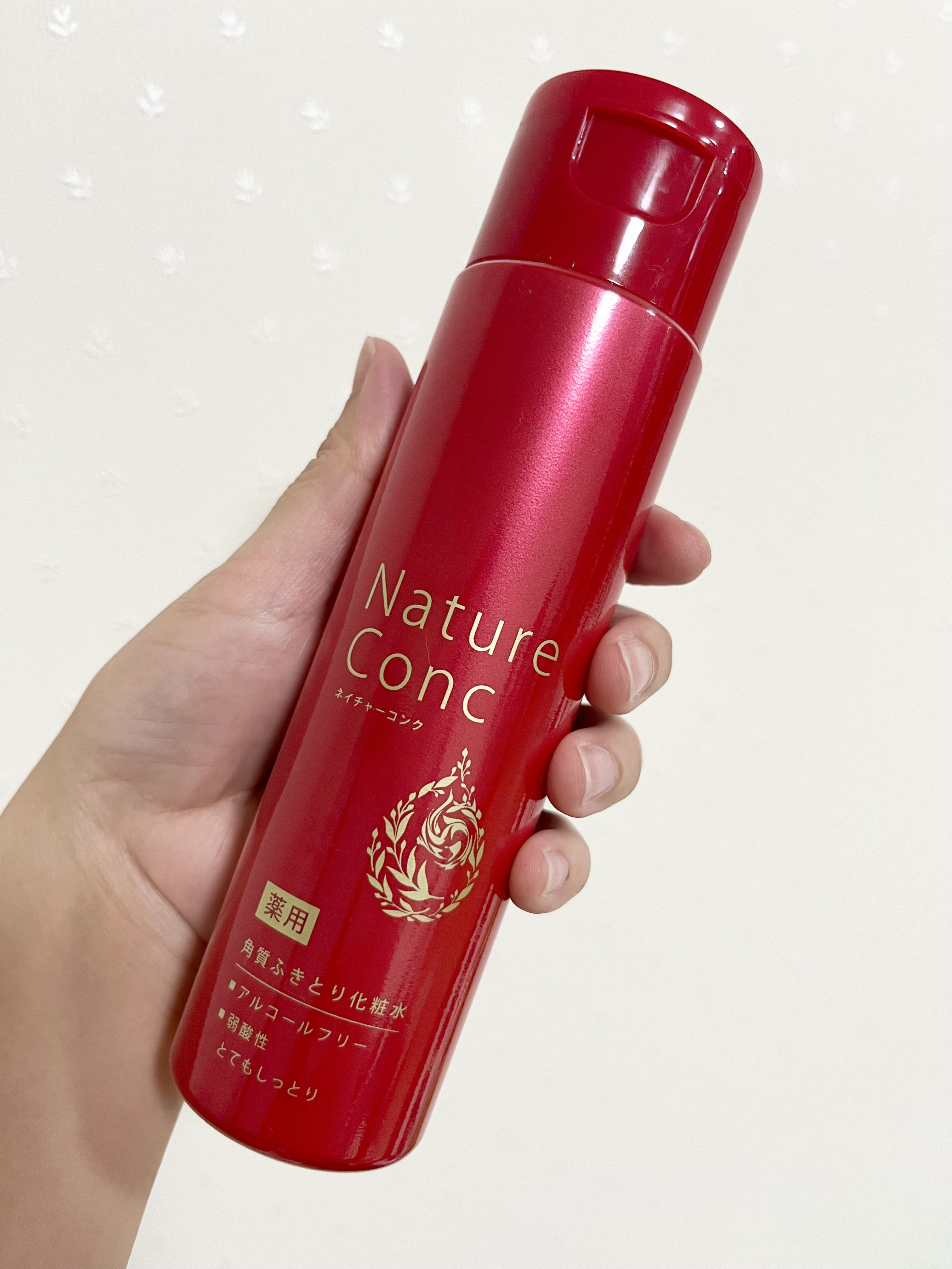 ネイチャーコンク 薬用クリアローション/ネイチャーコンク/拭き取り化粧水を使ったクチコミ（1枚目）