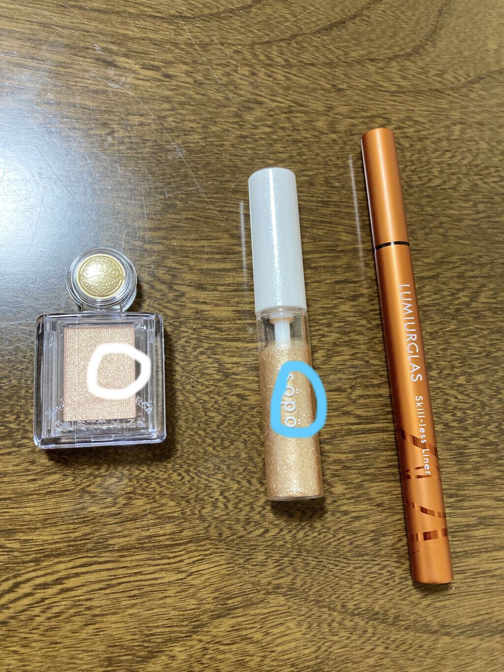 メイクアップグリッター 03：シャンパンゴールド＜限定色＞/sopo/グリッターを使ったクチコミ（1枚目）