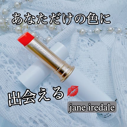 フォーエバー/ジェーン・アイルデール/ジェル・クリームチークを使ったクチコミ(1枚目)