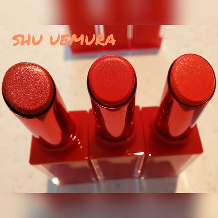 ルージュ アンリミテッド ラッカーシャイン/shu uemura/口紅を使ったクチコミ(1枚目)
