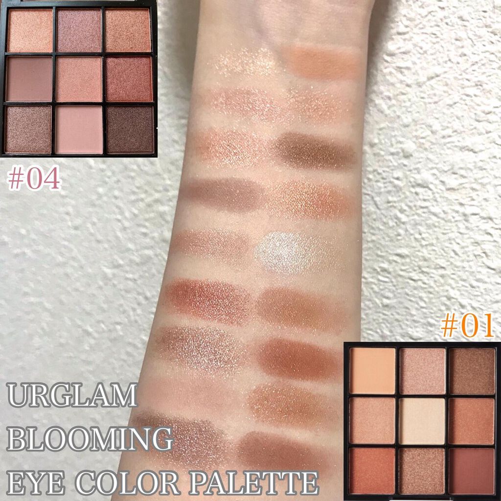UR GLAM BLOOMING EYE COLOR PALETTE/U R GLAM/アイシャドウパレットを使ったクチコミ(2枚目)