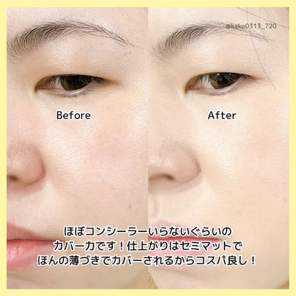 キル カバー ファンウェア クッション ザ オリジナル/CLIO/クッションファンデーションを使ったクチコミ(5枚目)