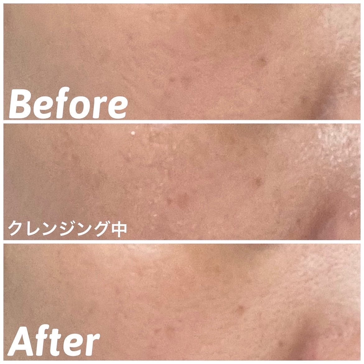 ニベア クレンジングオイル ディープクリア/ニベア/オイルクレンジングを使ったクチコミ(5枚目)