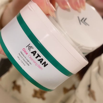 シカクレンジングバーム/KATAN/クレンジングバームを使ったクチコミ(4枚目)