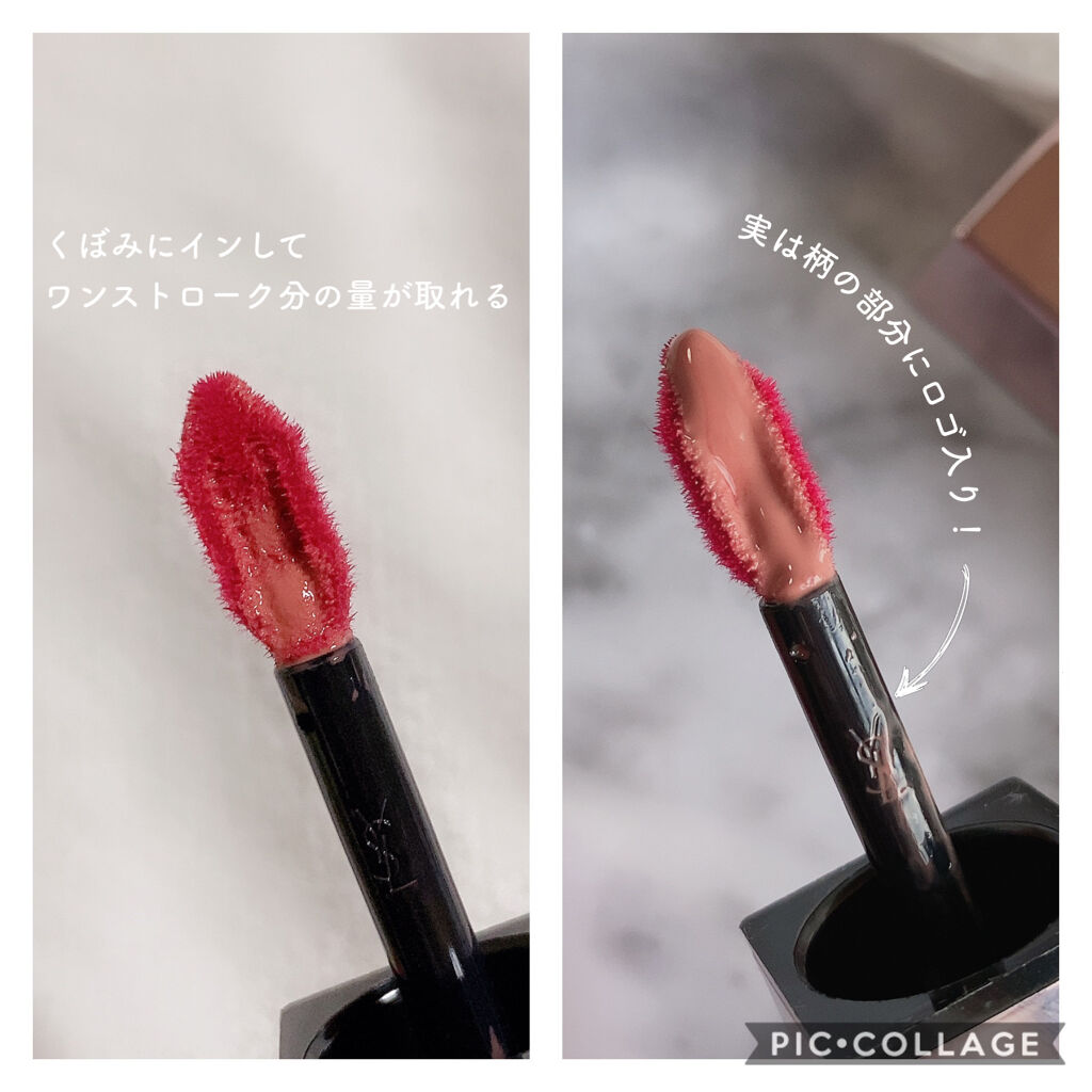 ルージュ ピュールクチュール ヴェルニ ウォーターグロウ/YVES SAINT LAURENT BEAUTE/口紅を使ったクチコミ（3枚目）