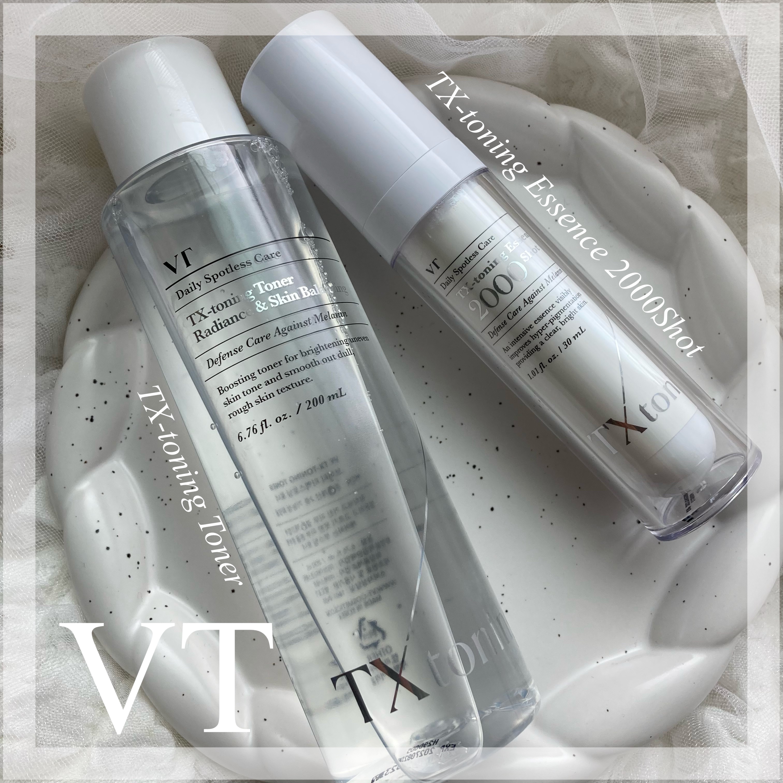 TXトーニングエッセンス2000/VT/美容液を使ったクチコミ（1枚目）