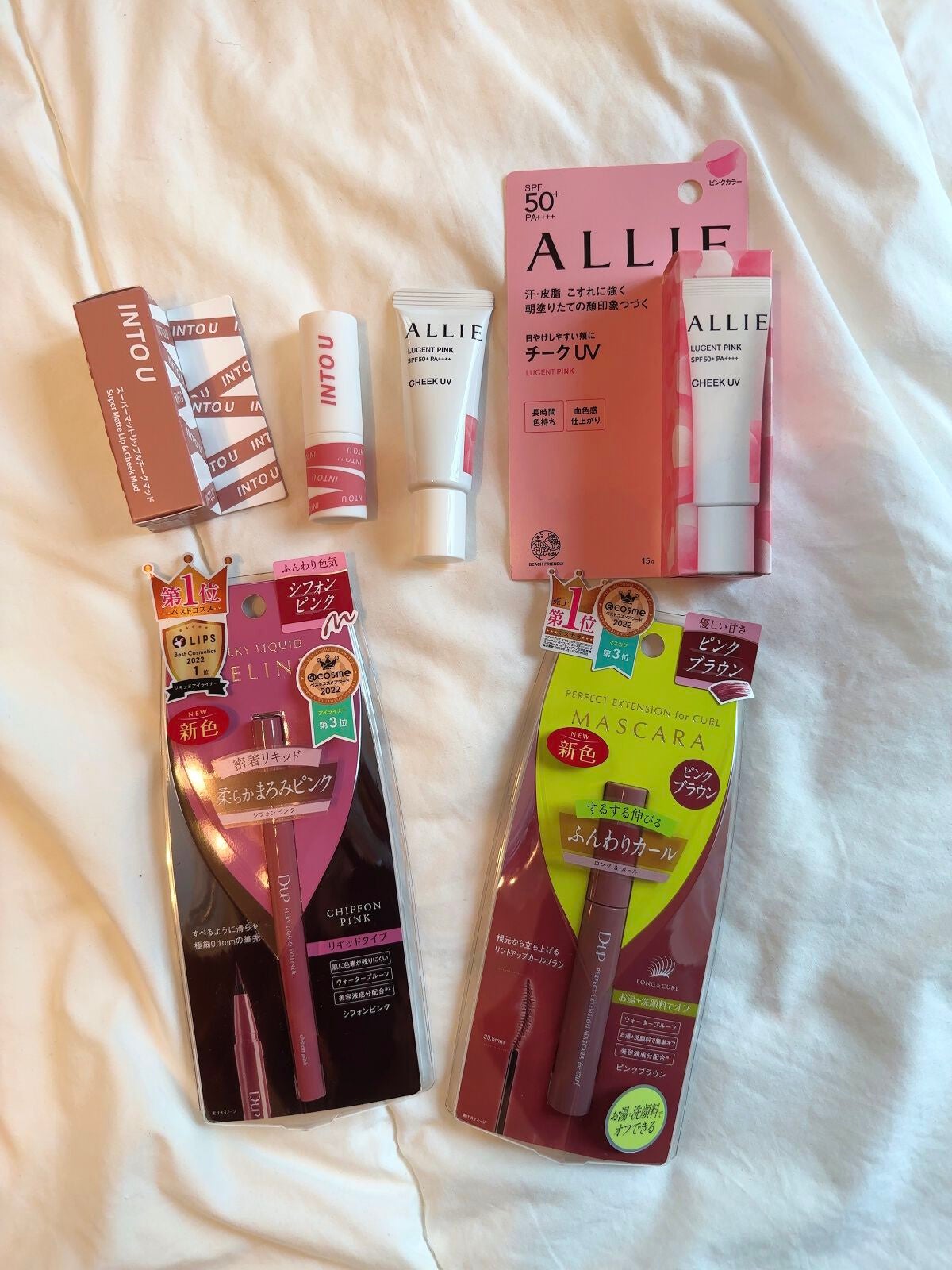 パーフェクトエクステンション マスカラ for カール/D-UP/マスカラを使ったクチコミ(2枚目)