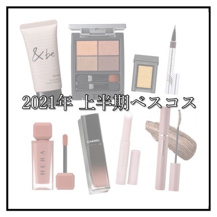 ウルトラファイン リキッドアイライナー/PHYSICIANS FORMULA/リキッドアイライナーを使ったクチコミ(1枚目)