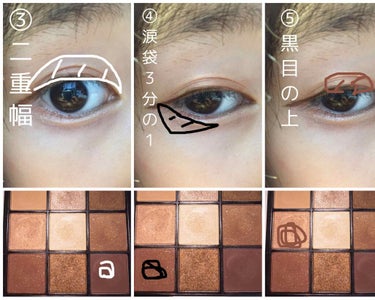 UR GLAM　BLOOMING EYE COLOR PALETTE/U R GLAM/アイシャドウパレットを使ったクチコミ（3枚目）