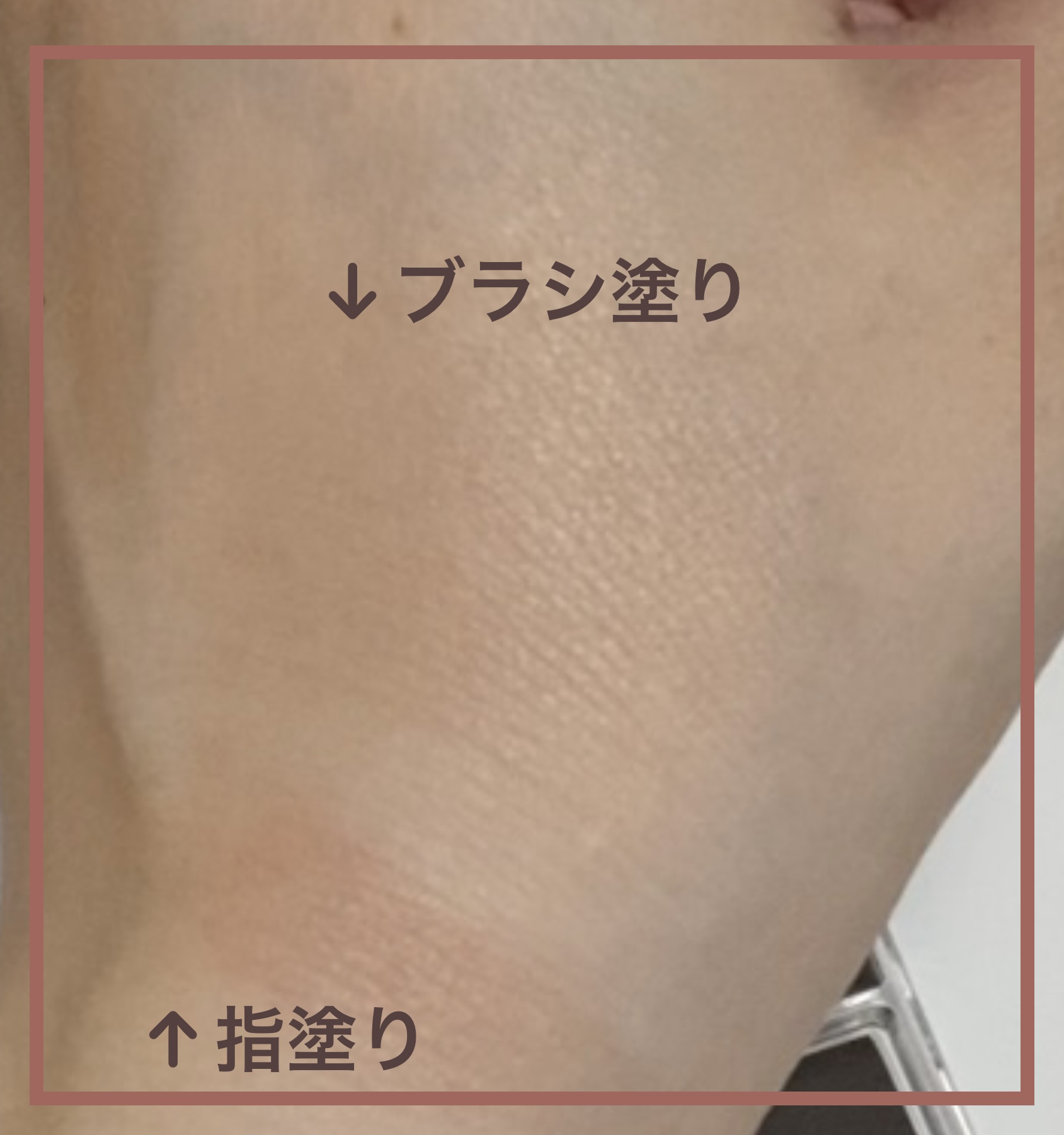 チークブラッシュ/CEZANNE/パウダーチークを使ったクチコミ（2枚目）