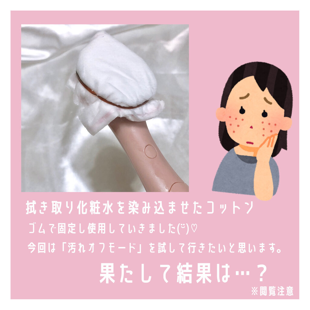 大人のおしゃれ手帖 2021年8月号/大人のおしゃれ手帖/雑誌を使ったクチコミ（3枚目）