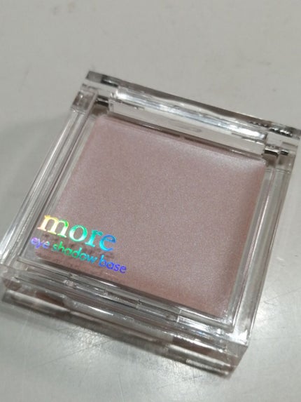 RAXY/Rakuten/その他を使ったクチコミ(1枚目)