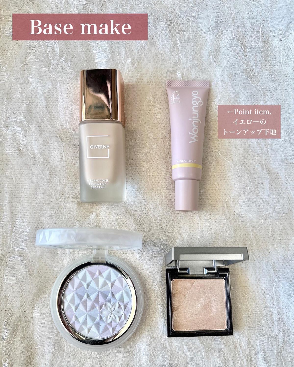 ケイト リップモンスター/KATE/口紅を使ったクチコミ（3枚目）