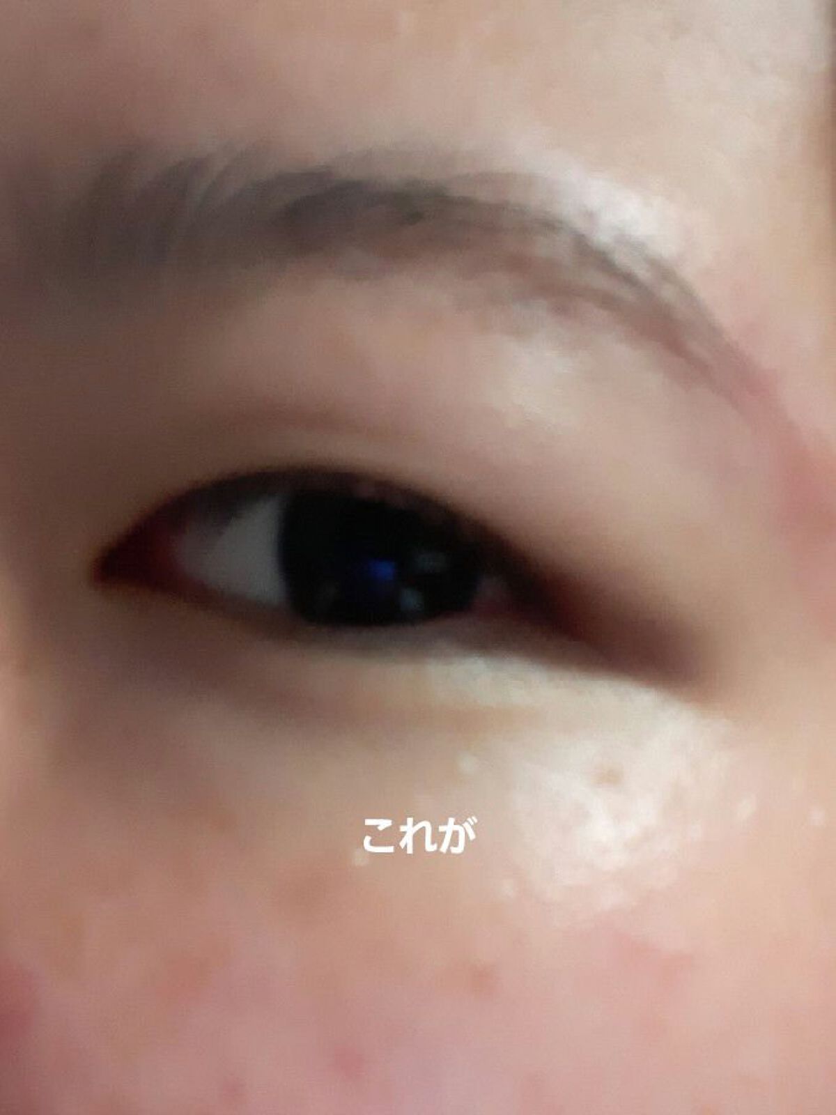 パーフェクトマルチアイズ/キャンメイク/アイシャドウパレットを使ったクチコミ（2枚目）