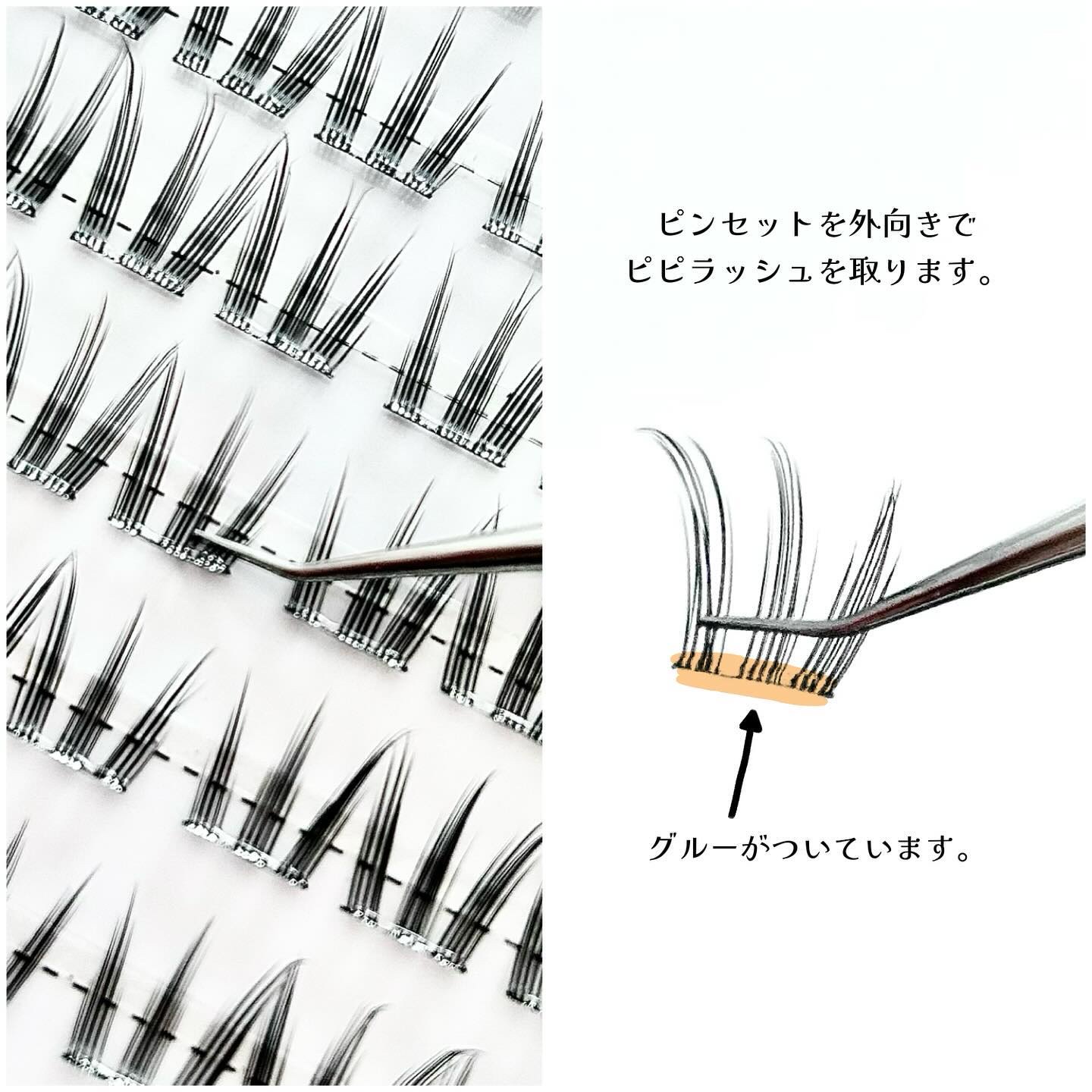 keybo BBiBBi LASH/keybo/つけまつげを使ったクチコミ（2枚目）