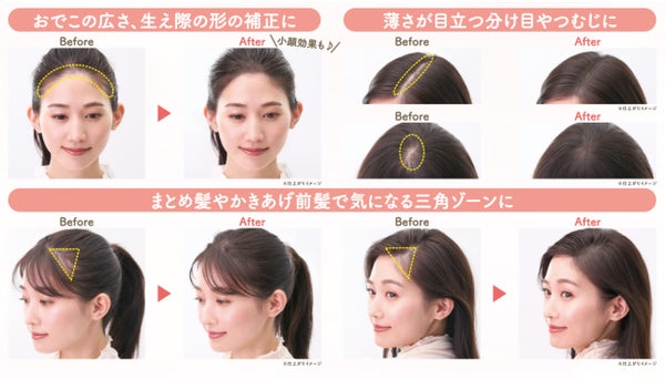 セザンヌから「セザンヌ 細芯アイブロウN」 が新発売!ジェル膜リップやラメシャドウの新色など続々登場の画像