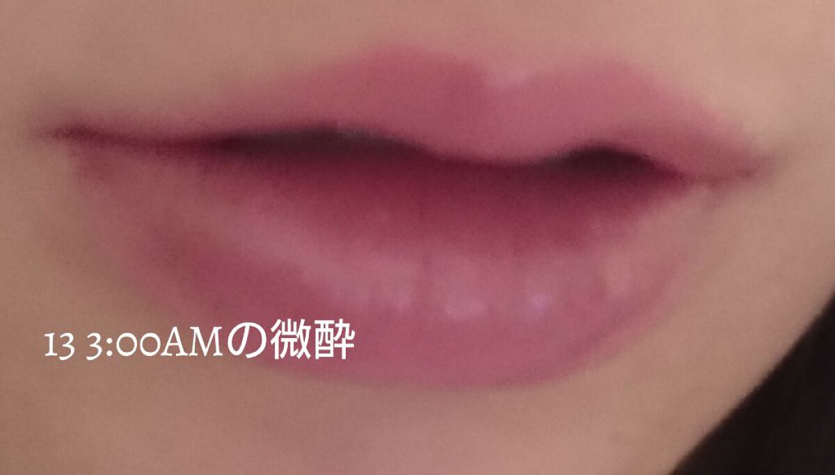 ケイト リップモンスター/KATE/口紅を使ったクチコミ(7枚目)