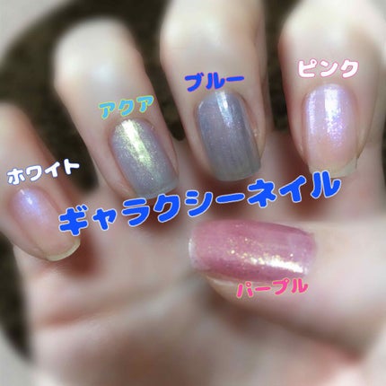 ネイルホリック Top coat/ネイルホリック/ネイルトップコートを使ったクチコミ(3枚目)