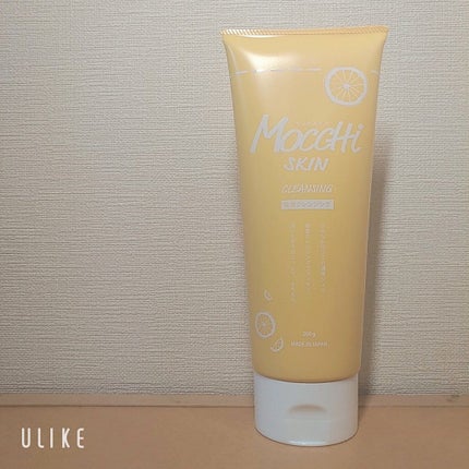 モッチスキン吸着クレンジングLM(レモン)/MoccHi SKIN/クレンジングジェルを使ったクチコミ(2枚目)