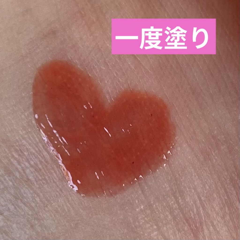 デューティント/AMUSE/リップティントを使ったクチコミ（2枚目）