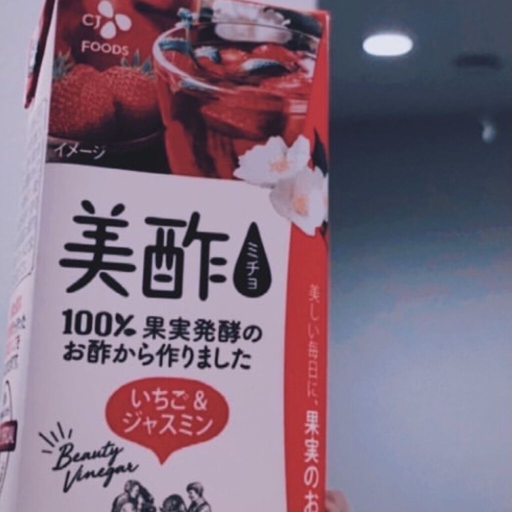 いちご ジャスミン 美酢 ミチョ の口コミ イオンで購入 美酢いちご ジャスミン手軽 By Ico フォロバします 敏感肌 Lips いちご ジャスミン 美酢 ミチョ の口コミ イオンで購入 美酢いちご ジャスミン手軽 By Ico フォロバします 敏感肌 Lips