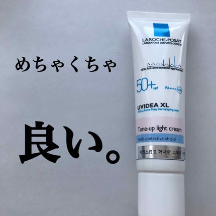 UVイデア XL プロテクショントーンアップ/ラ ロッシュ ポゼ/日焼け止めクリームを使ったクチコミ(1枚目)