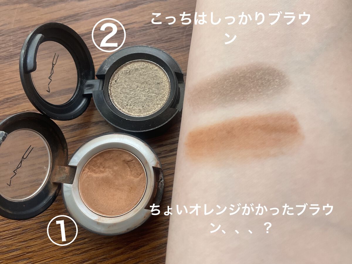 ダズルシャドウ ダズル スタイル/M・A・C/単色アイシャドウを使ったクチコミ（2枚目）