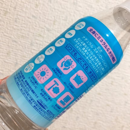 肌水/肌水/ミスト状化粧水を使ったクチコミ(2枚目)