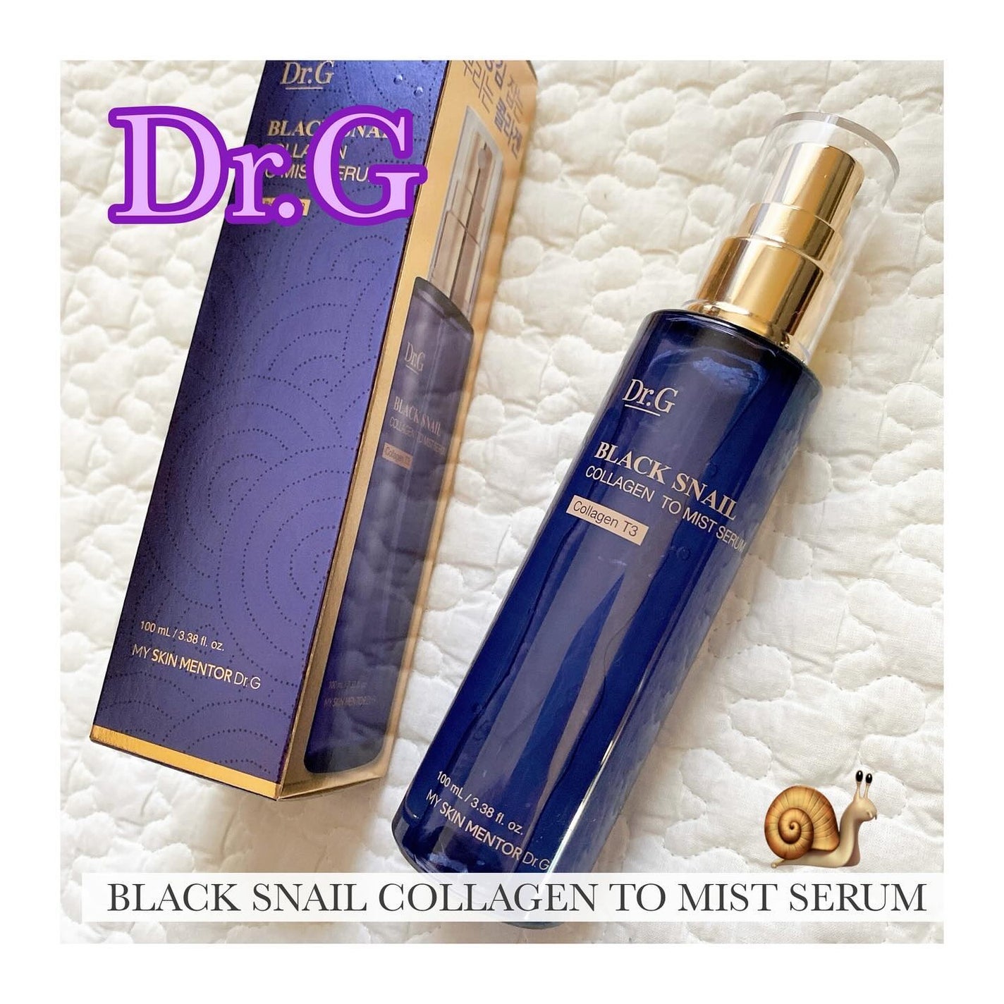 ドクタージー ブラックスネイル コラーゲンミスト/Dr.G/ミスト状化粧水を使ったクチコミ(1枚目)