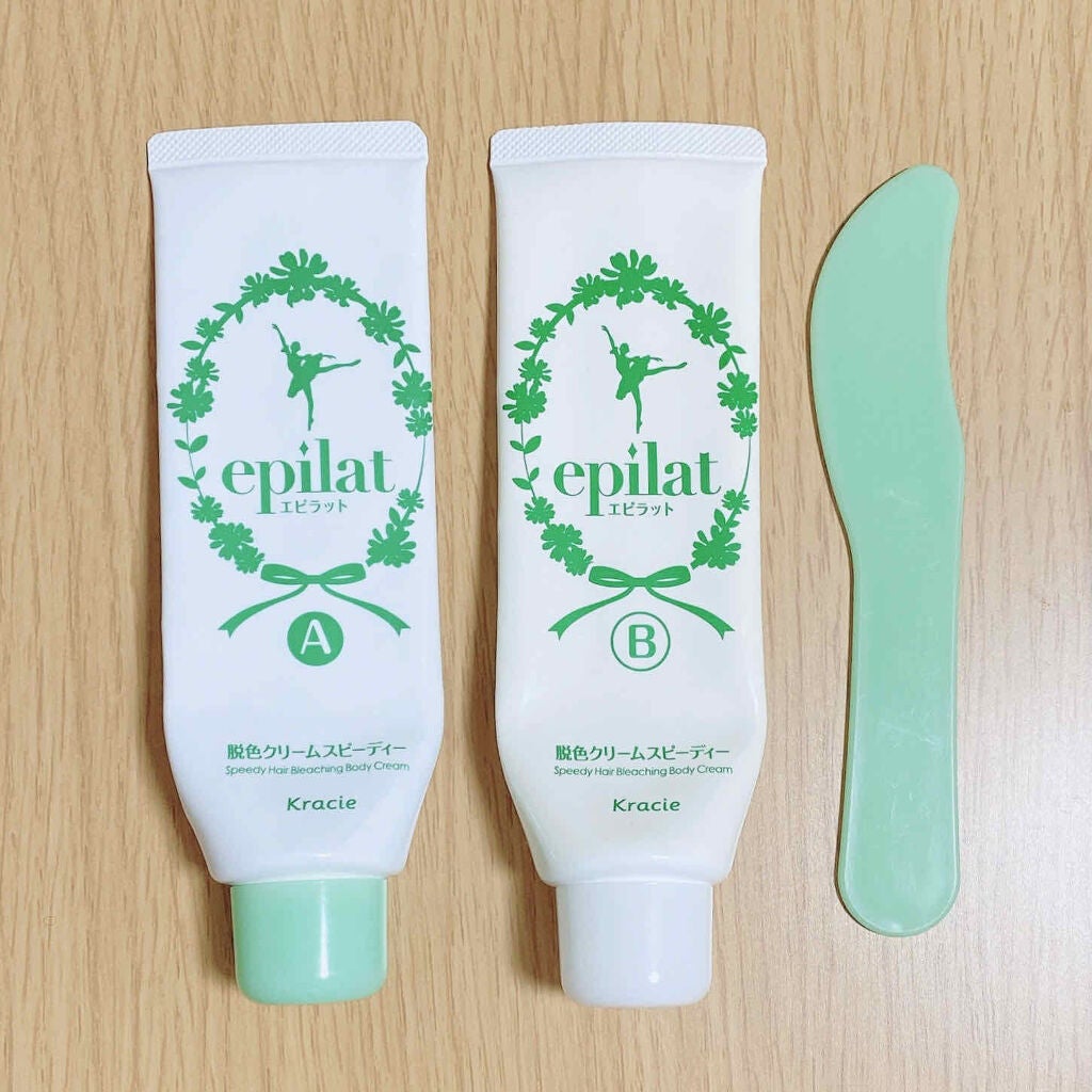 脱色クリーム スピーディー/エピラット/ムダ毛ケアを使ったクチコミ(1枚目)