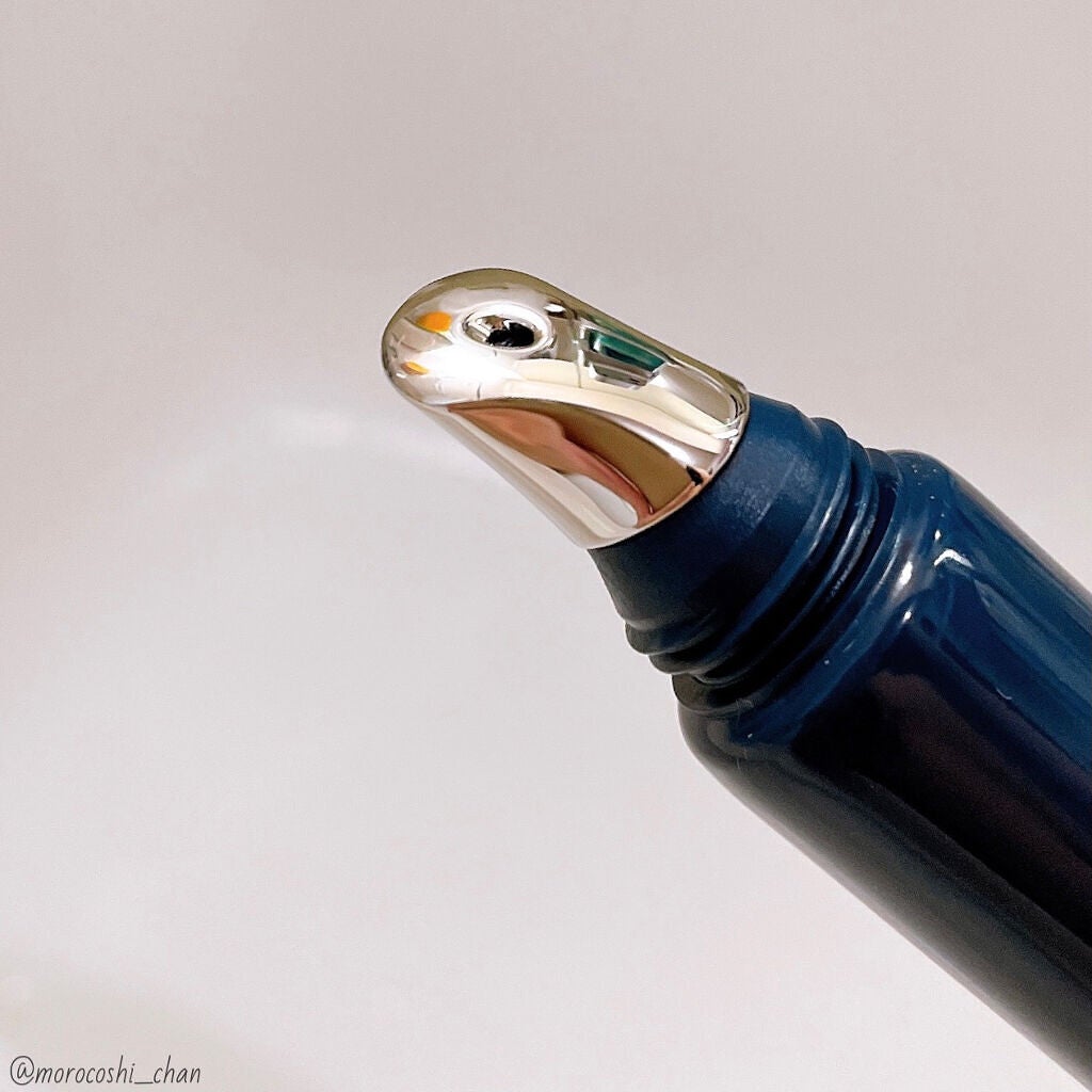 モイスポイント/RICH VISTA/アイケア・アイクリームを使ったクチコミ(2枚目)