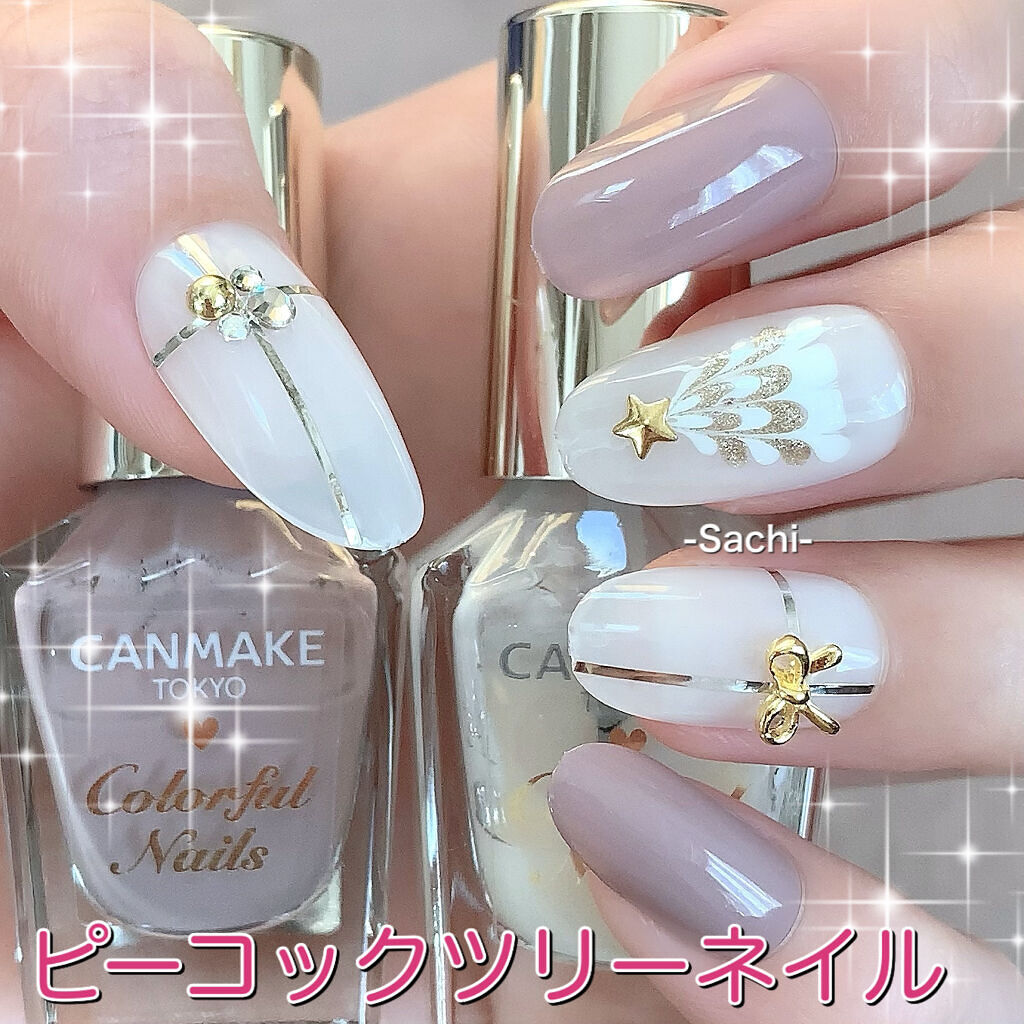 冬ネイルのネイルデザイン | カラフルネイルズ｜キャンメイク