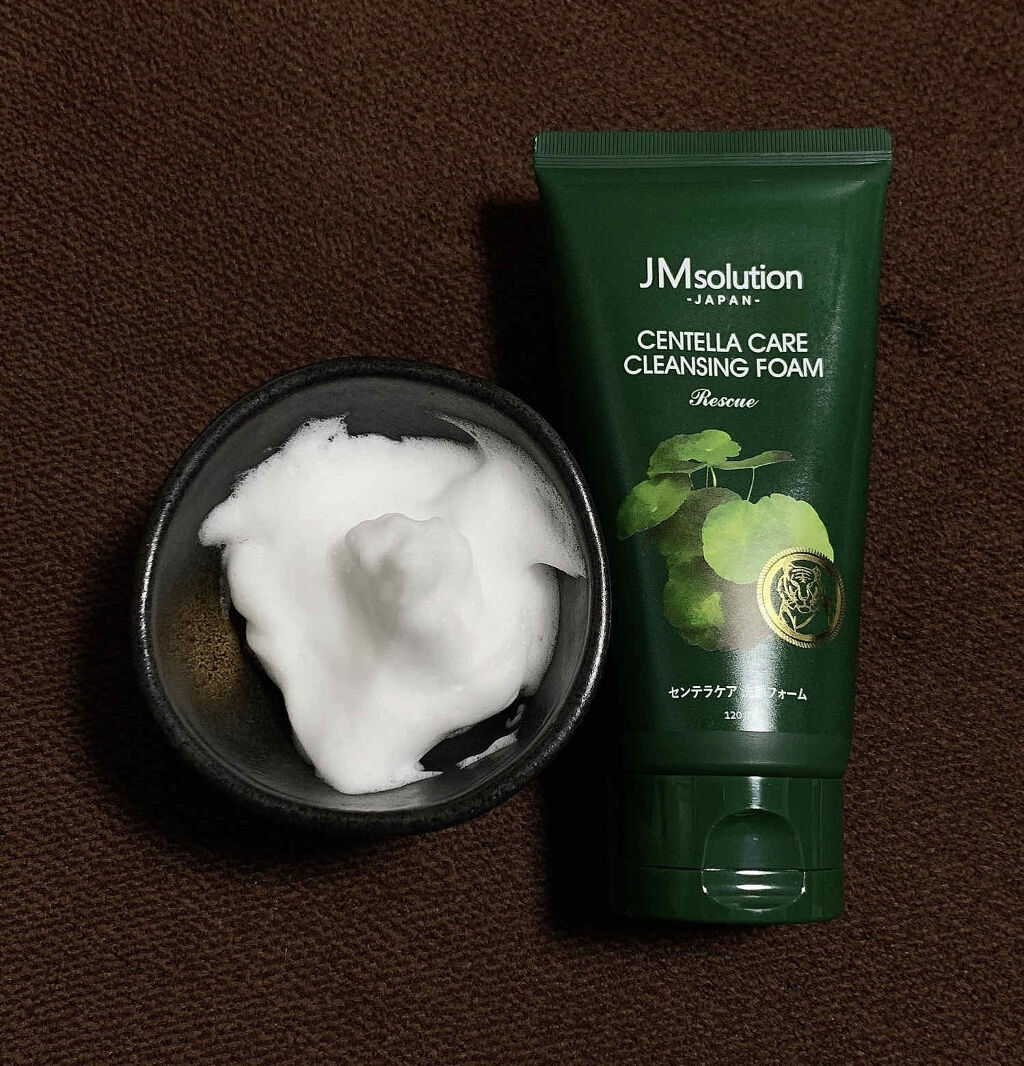 メイクも落とせる洗顔フォーム/JMsolution/洗顔フォームを使ったクチコミ（1枚目）