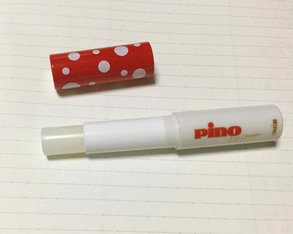 メンタームリップピノ/メンターム/リップクリームを使ったクチコミ（3枚目）