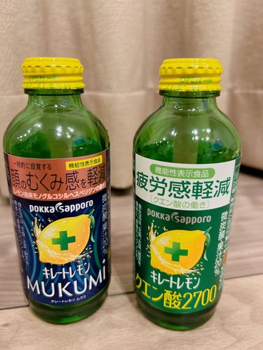 キレートレモン クエン酸2700/Pokka Sapporo (ポッカサッポロ)/ドリンクを使ったクチコミ（4枚目）